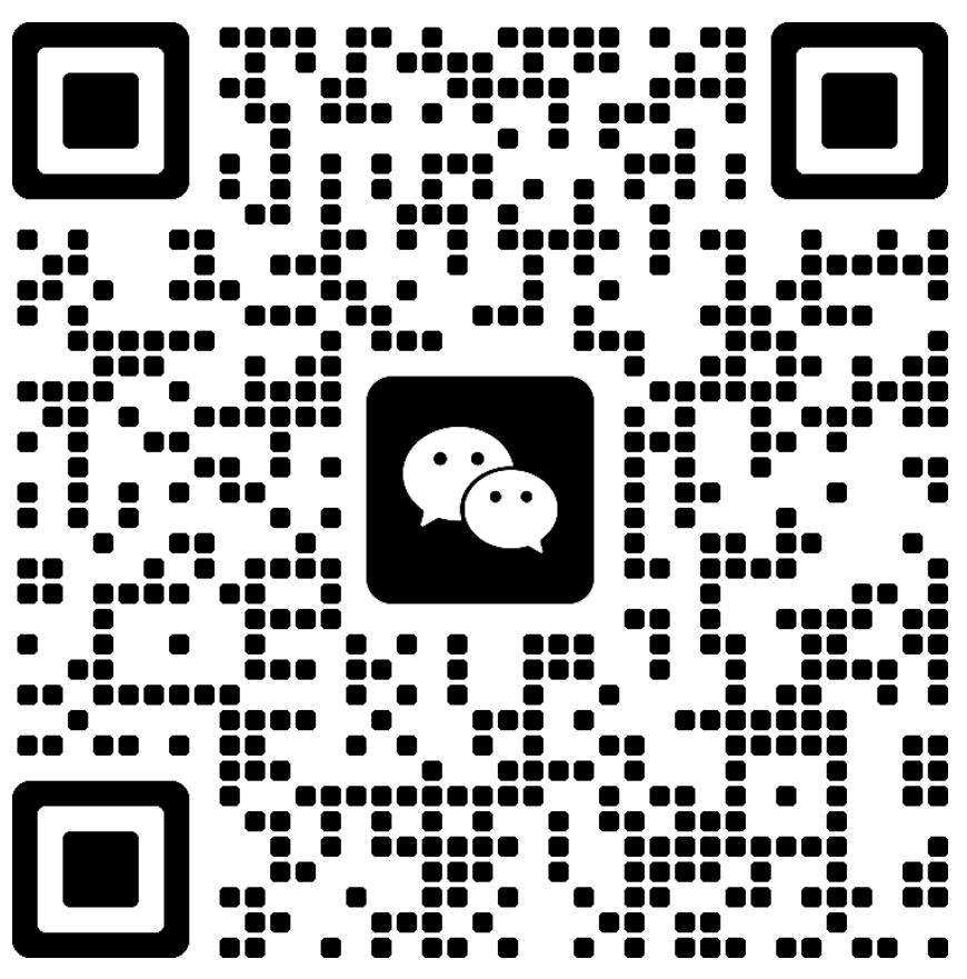 微信二维码